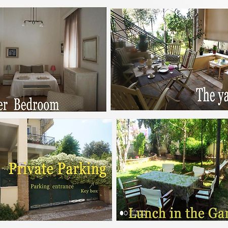 Ferienwohnung Independent Entrance Apt - 130M2 - Garden - Private Parking Athen Exterior foto