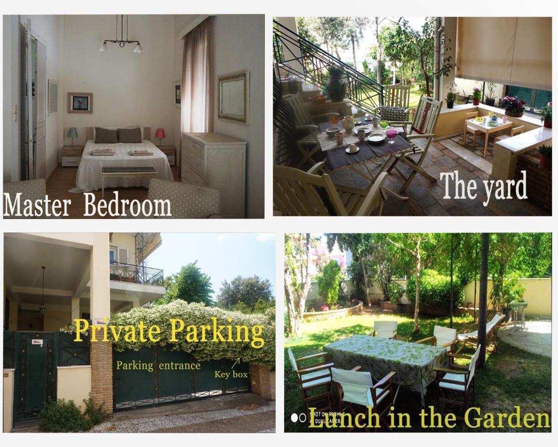Ferienwohnung Independent Entrance Apt - 130M2 - Garden - Private Parking Athen Exterior foto
